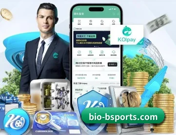 b体育下载 APP 深度功能